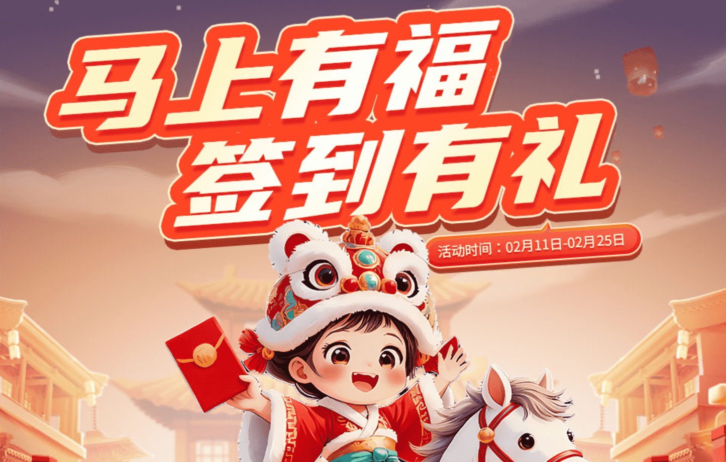 王者之师 王者之心,王者之心官网